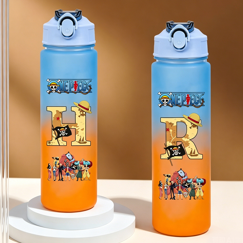 Kids Outdoor Zone - One Piece Letter A-Z Kids Water