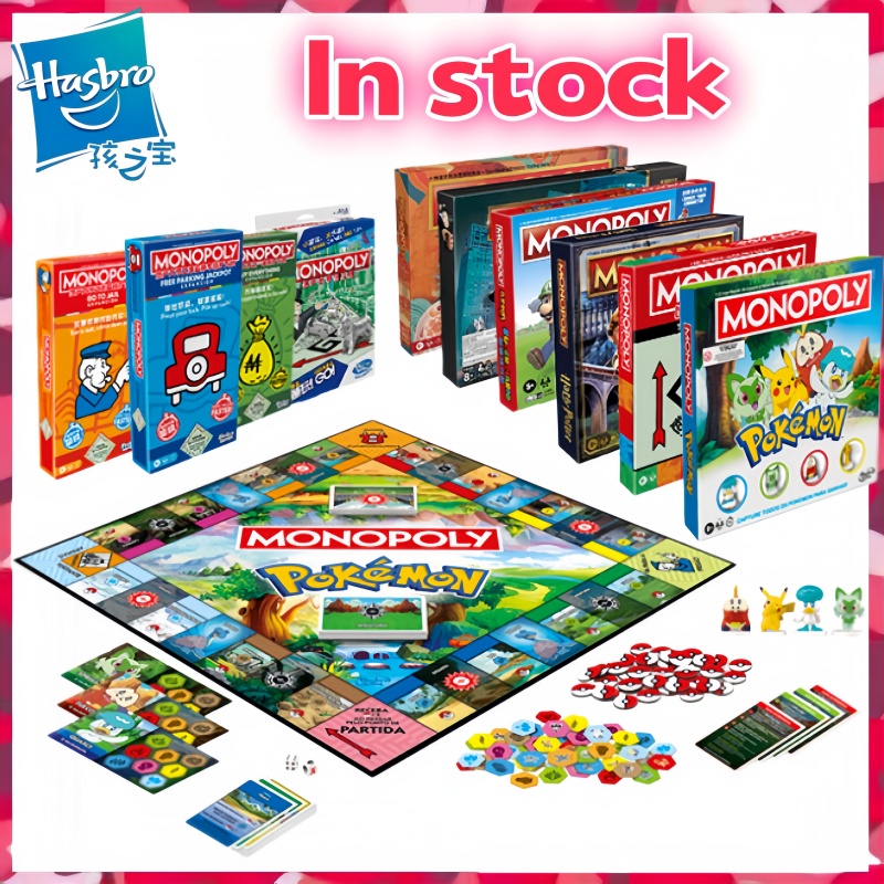 Genuine Hasbro Monopoly Classi - Hasbro Game Monopoly recension och pris