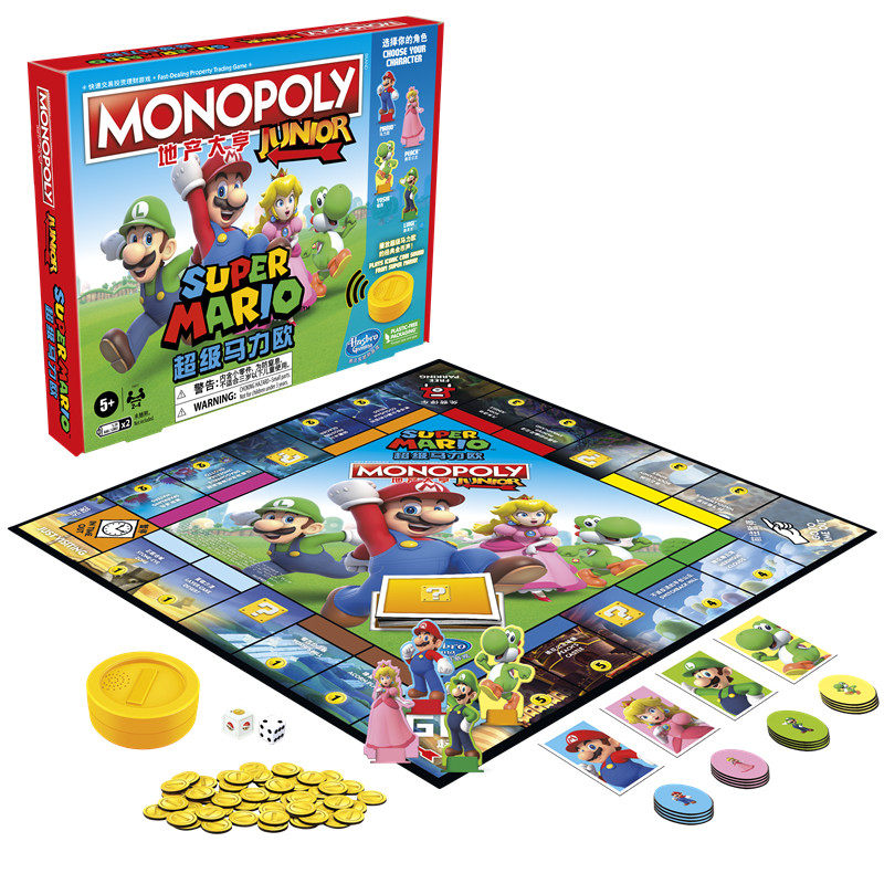 Genuine Hasbro Monopoly Classi - Hasbro Game Monopoly recension och pris