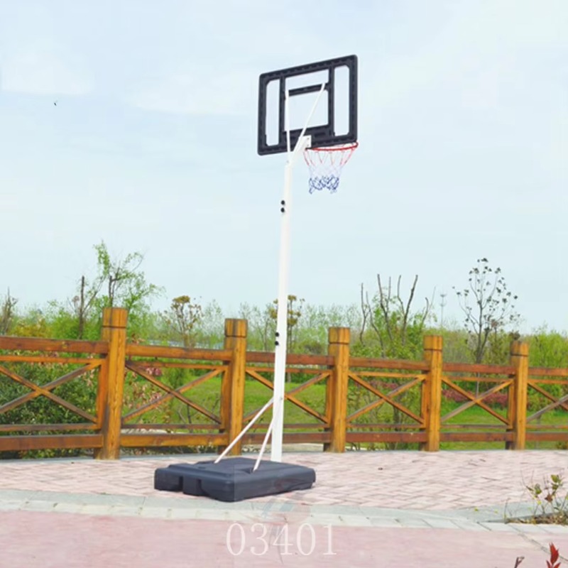 Basketball Hoop System Adjusta - Kids Outdoor Basketball Hoop recension och pris