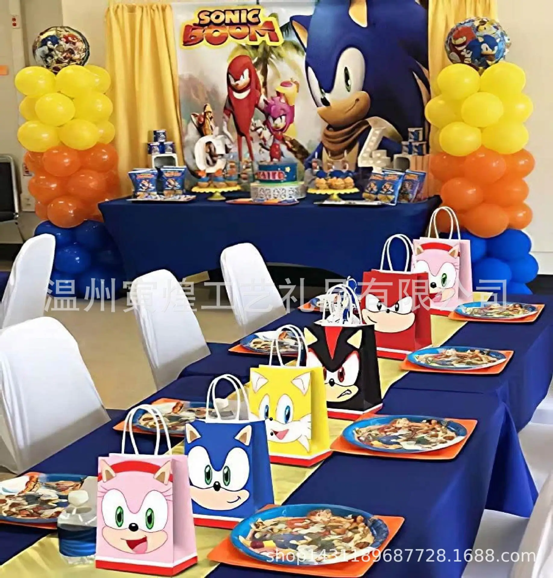 Hot-selling New Sonic Candy Gi - Kids Outdoor Kitchen Accessories recension och pris