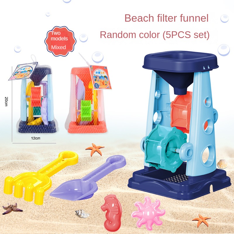 Beach Sand Play Tool Set Sand  - Kids Outdoor Park recension och pris