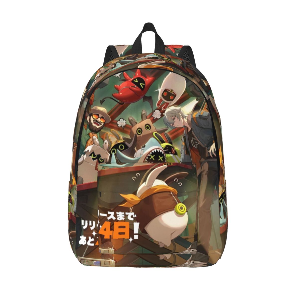 Zenless Zone Zero Backpack for - Kids Outdoor Zone recension och pris