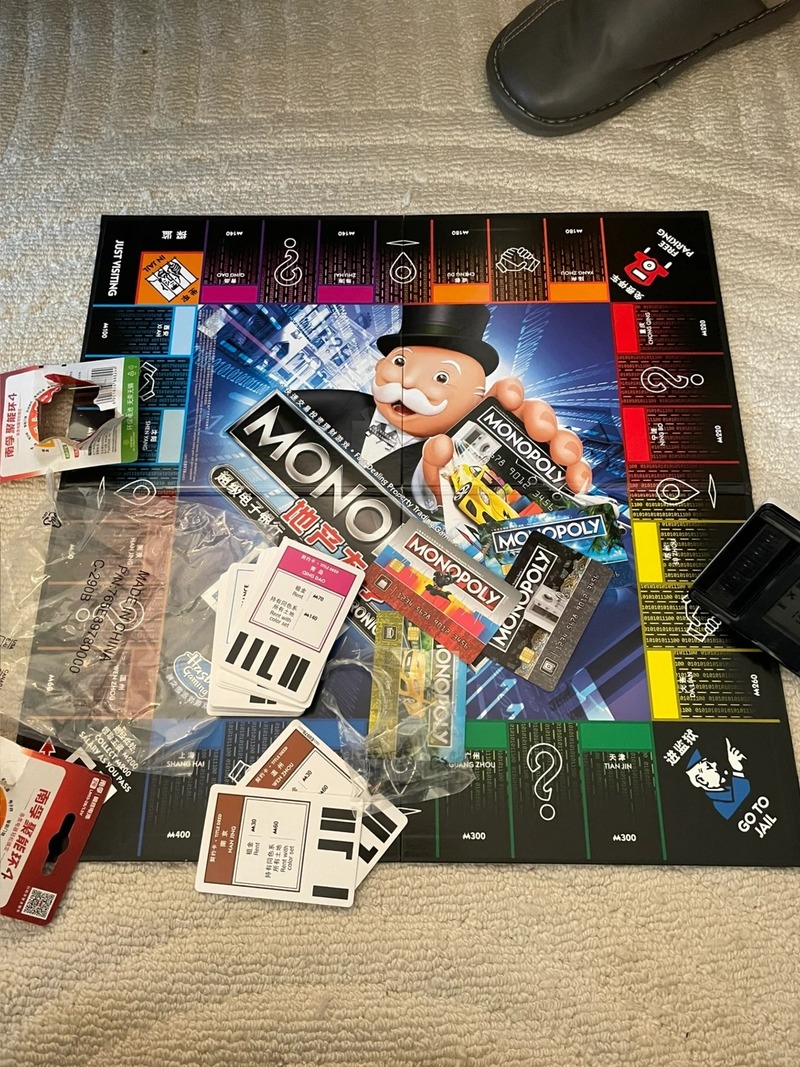 Hasbro Monopoly Classic Real S - Hasbro Game Monopoly recension och pris