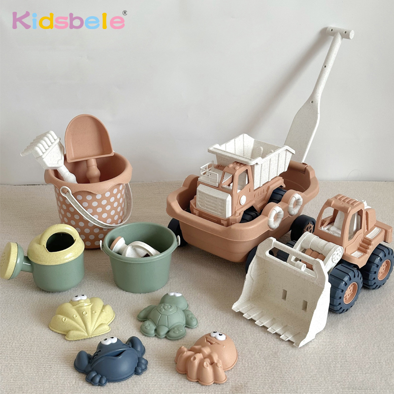 Beach Play Toys Children Porta - Kids Outdoor Exercise Equipment recension och pris